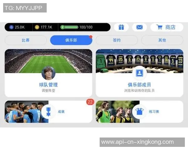 实况足球中如何高效组建一支强大的球队提升竞技水平与游戏体验